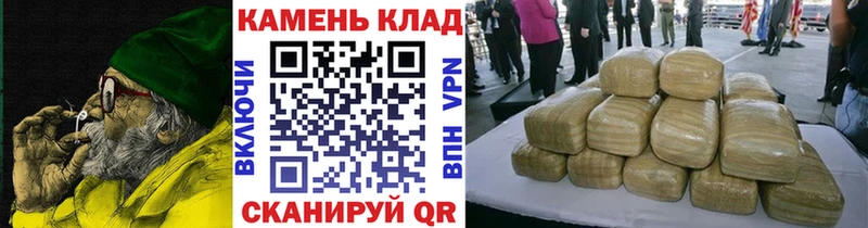 Конопля Карабулак