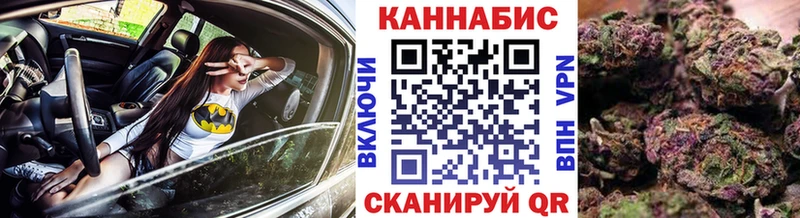 Купить наркотик аптеки Карабулак Канабис  APVP  кракен tor  COCAIN  Мефедрон  Метамфетамин 