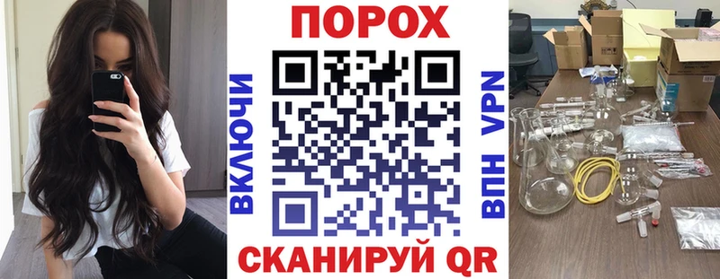 hydra ССЫЛКА  Карабулак  Amphetamine VHQ 