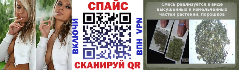 Бутират оксана  KRAKEN ссылка  Карабулак 