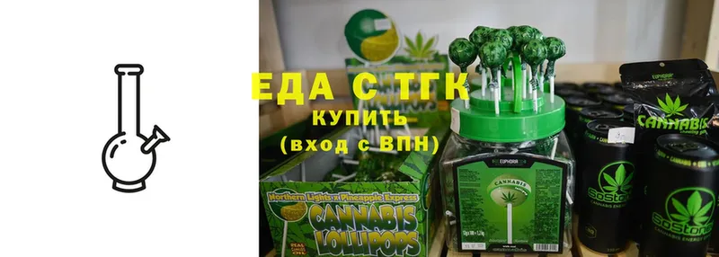 Cannafood конопля  Карабулак 