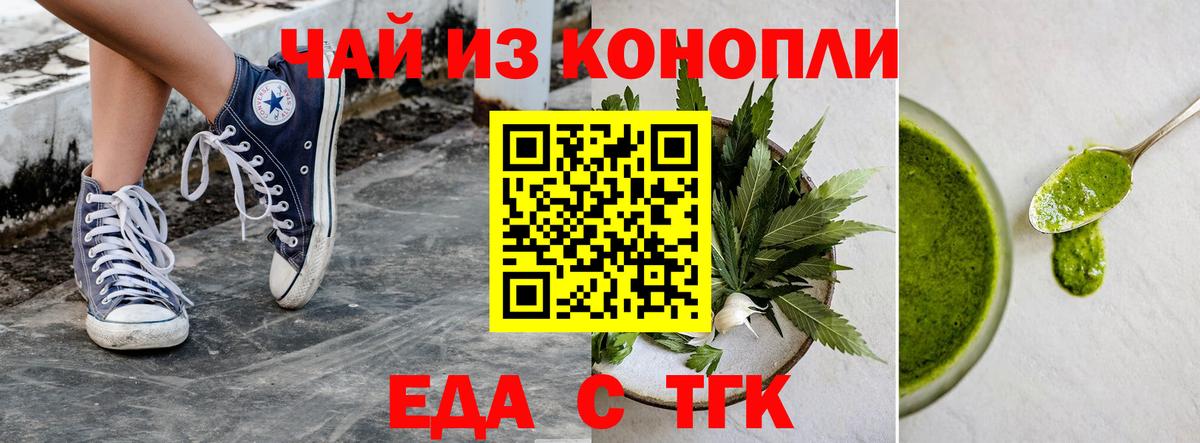 Cocaine  МАРИХУАНА  Вход с VPN  Круглые  Карабулак  Гашик  Мяу-Мяу 