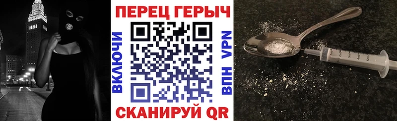 продажа наркотиков  Карабулак  ГЕРОИН Афган 