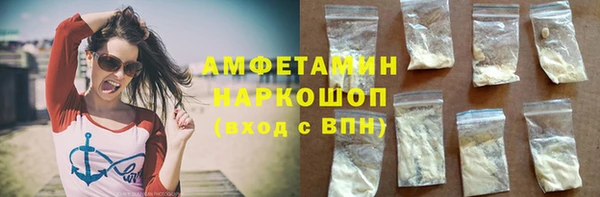 не бодяженный Елабуга