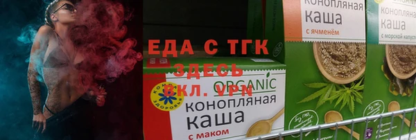 не бодяженный Елабуга