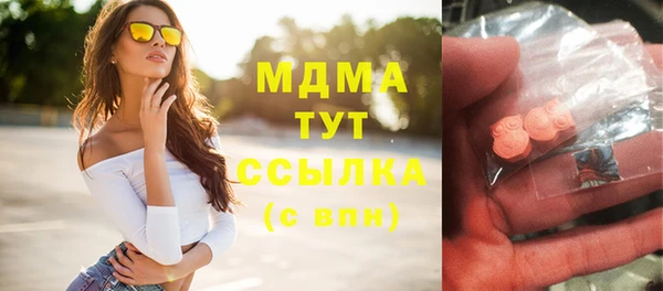 не бодяженный Елабуга
