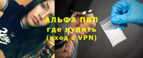 не бодяженный Елабуга