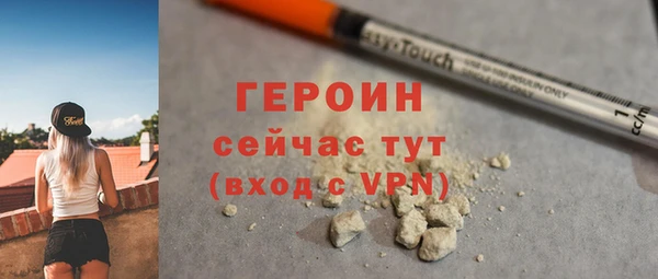 меф Елизово