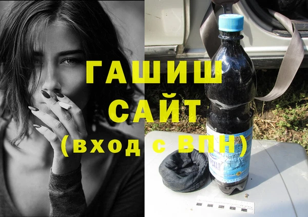 не бодяженный Елабуга