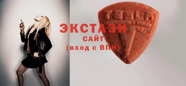 не бодяженный Елабуга