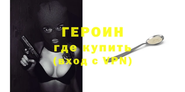 не бодяженный Елабуга
