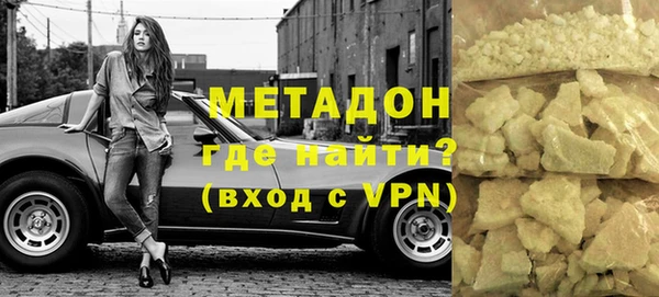 не бодяженный Елабуга
