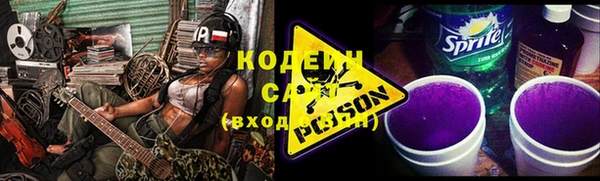каннабис Ельня