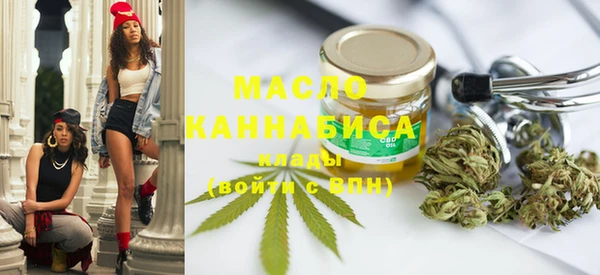 не бодяженный Елабуга