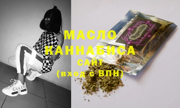 меф Елизово