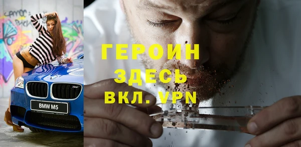 меф Елизово