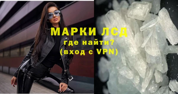 не бодяженный Елабуга