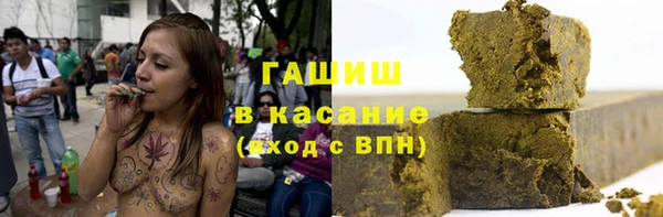 не бодяженный Елабуга