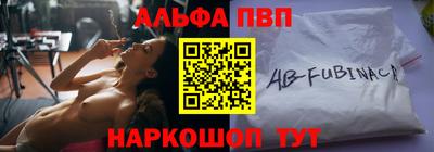 mdma Балашиха