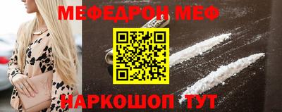 mdpv Гусиноозёрск