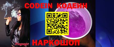 mdpv Гусиноозёрск