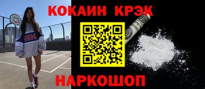 скорость Гусев