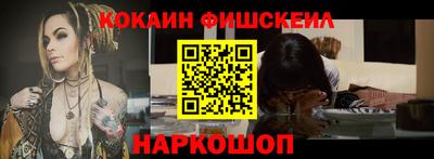 mdpv Гусиноозёрск