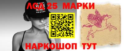 амф Балахна