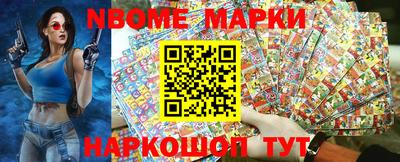 mdpv Гусиноозёрск