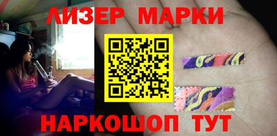 амф Балахна