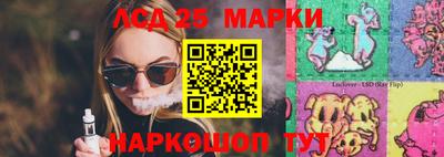 амф Балахна