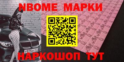 mdpv Гусиноозёрск