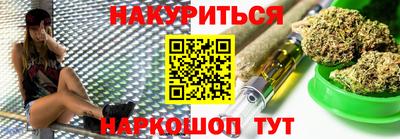 ALPHA-PVP Гусь-Хрустальный