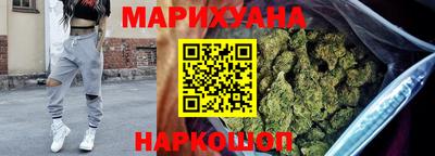 ALPHA-PVP Гусь-Хрустальный
