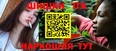 скорость Гусев