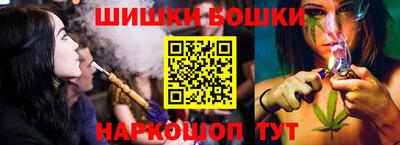 mdma Балашиха