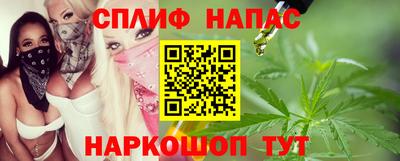 скорость Гусев