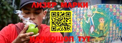 амф Балахна