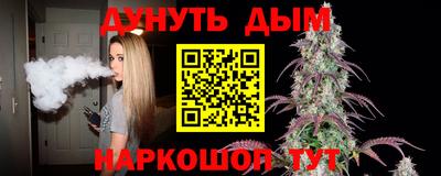 прущий лед Балаково