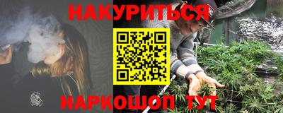 скорость Гусев