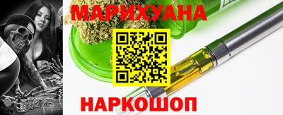 скорость Гусев