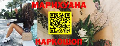 ALPHA-PVP Гусь-Хрустальный