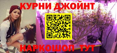 мефедрон Абинск
