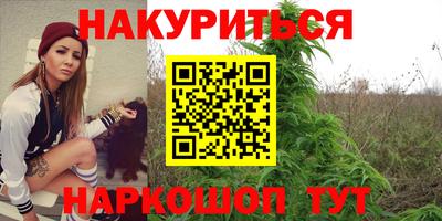 mdma Балашиха