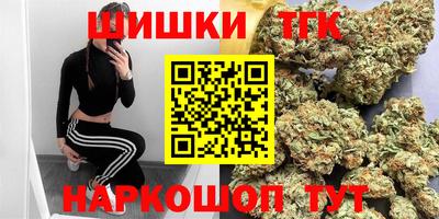 mdpv Гусиноозёрск