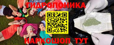 прущий лед Балаково