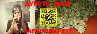 скорость Гусев