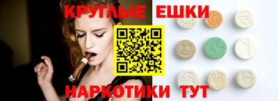 скорость Гусев