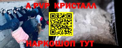 скорость Гусев