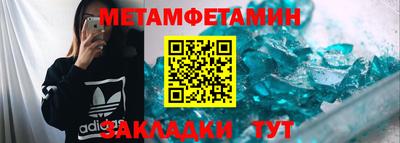 mdpv Гусиноозёрск